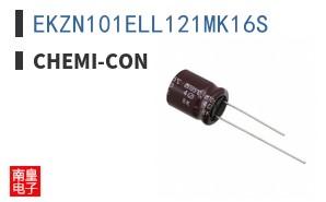 EKZN101ELL121MK16S