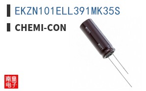EKZN101ELL391MK35S