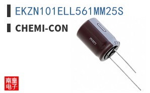 EKZN101ELL561MM25S