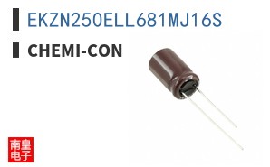 EKZN250ELL681MJ16S