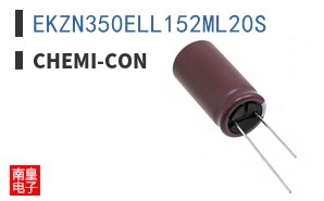 EKZN350ELL152ML20S