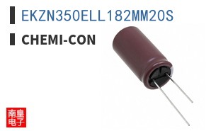 EKZN350ELL182MM20S
