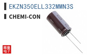EKZN350ELL332MMN3S