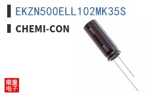 EKZN500ELL102MK35S
