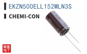 EKZN500ELL152MLN3S