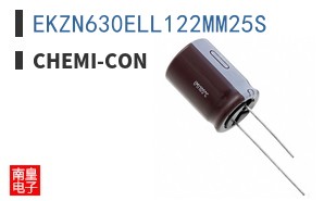 EKZN630ELL122MM25S