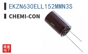 EKZN630ELL152MMN3S
