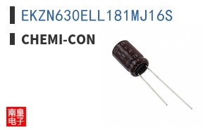 EKZN630ELL181MJ16S