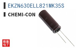 EKZN630ELL821MK35S