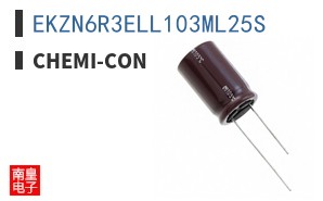EKZN6R3ELL103ML25S