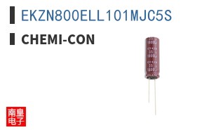 EKZN800ELL101MJC5S
