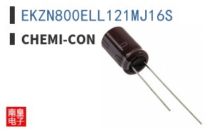 EKZN800ELL121MJ16S