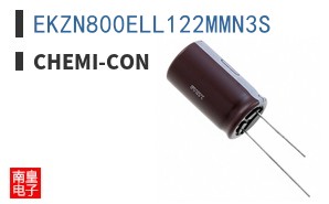 EKZN800ELL122MMN3S