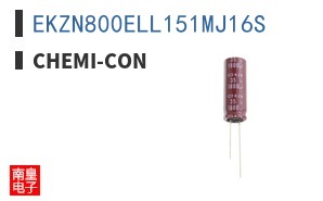 EKZN800ELL151MJ16S