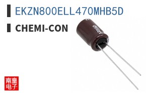 EKZN800ELL470MHB5D