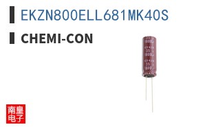 EKZN800ELL681MK40S