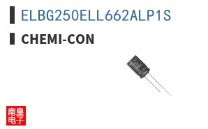 ELBG250ELL662ALP1S