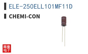 ELE-250ELL101MF11D