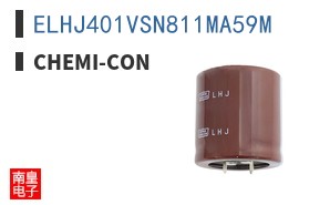 ELHJ401VSN811MA59M