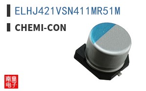 ELHJ421VSN411MR51M