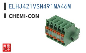 ELHJ421VSN491MA46M
