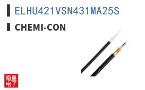 ELHU421VSN431MA25S
