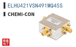 ELHU421VSN491MQ45S