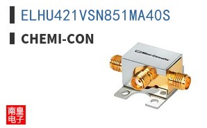ELHU421VSN851MA40S