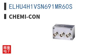 ELHU4H1VSN691MR60S