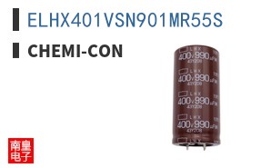 ELHX401VSN901MR55S
