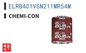 ELRB401VSN211MR54M