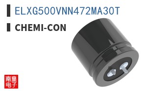 ELXG500VNN472MA30T