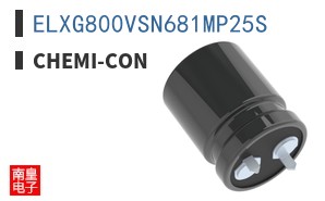 ELXG800VSN681MP25S