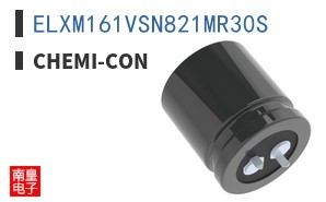 ELXM161VSN821MR30S