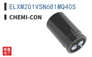 ELXM201VSN681MQ40S