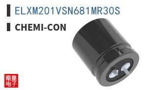 ELXM201VSN681MR30S