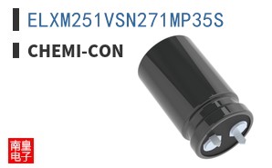 ELXM251VSN271MP35S