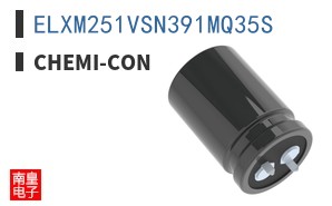 ELXM251VSN391MQ35S