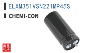 ELXM351VSN221MP45S