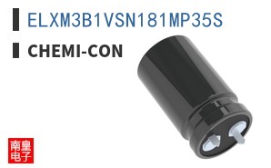 ELXM3B1VSN181MP35S