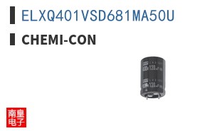 ELXQ401VSD681MA50U