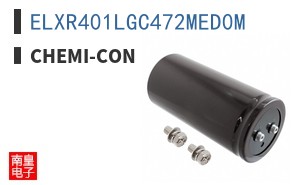 ELXR401LGC472MED0M