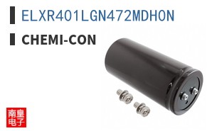 ELXR401LGN472MDH0N