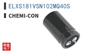 ELXS181VSN102MQ40S