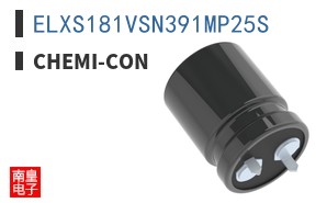 ELXS181VSN391MP25S