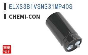 ELXS3B1VSN331MP40S