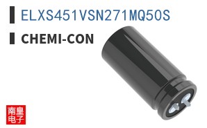 ELXS451VSN271MQ50S