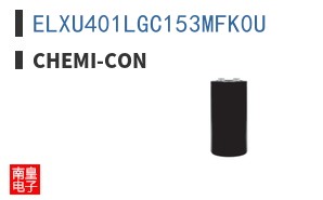 ELXU401LGC153MFK0U