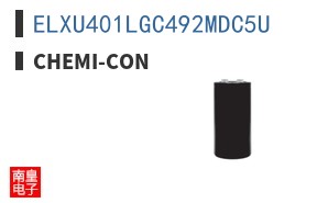ELXU401LGC492MDC5U