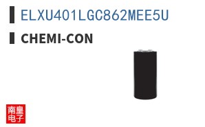ELXU401LGC862MEE5U